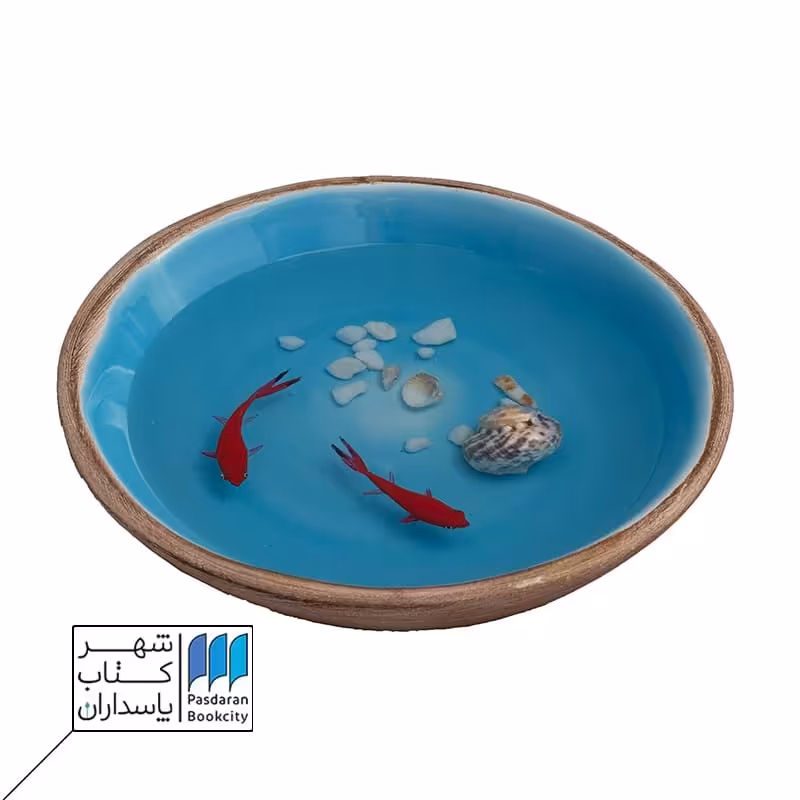 ماهی کاسه سرامیک 13 سانت