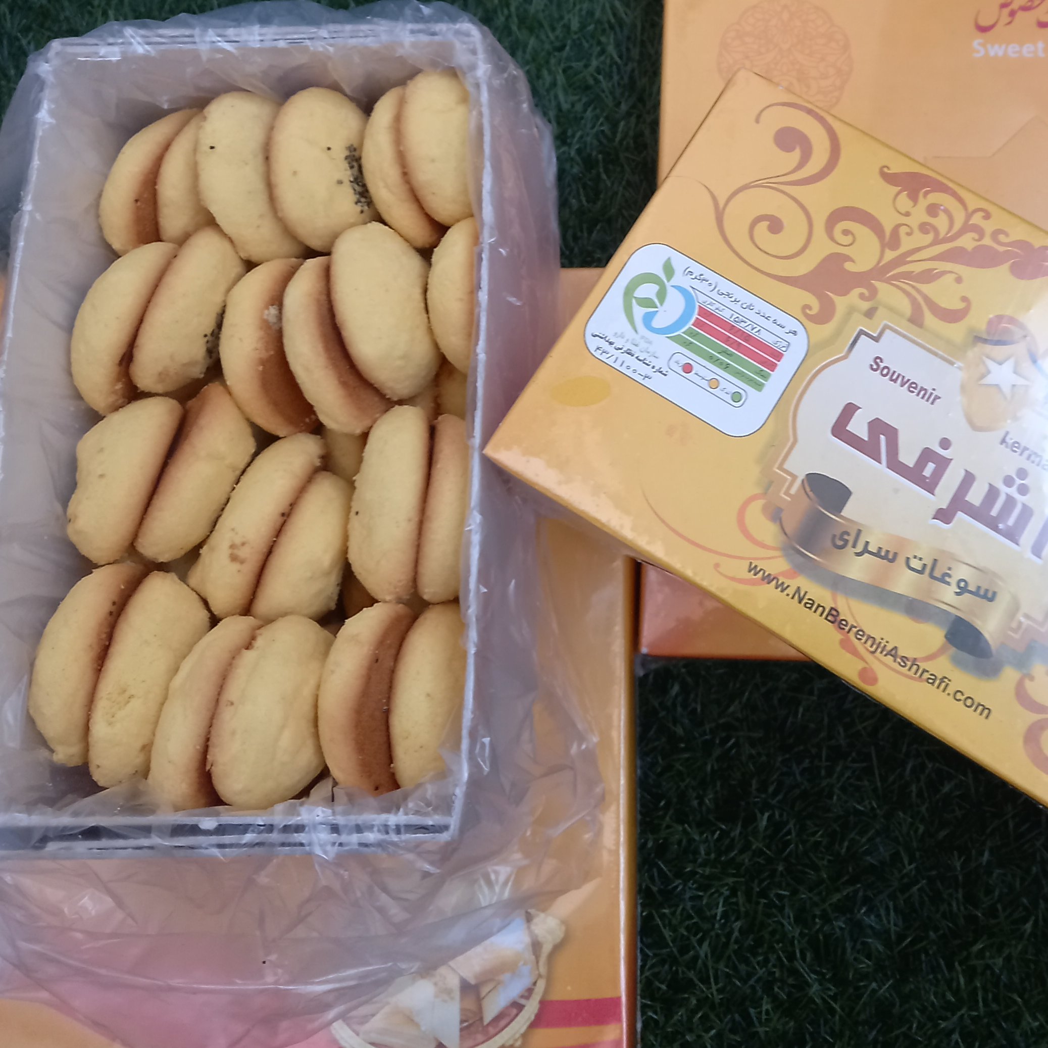 شیرینی نان برنجی کرمانشاه در بسته بندی 600 گرمی بهداشتی با نشان سیب سلامت