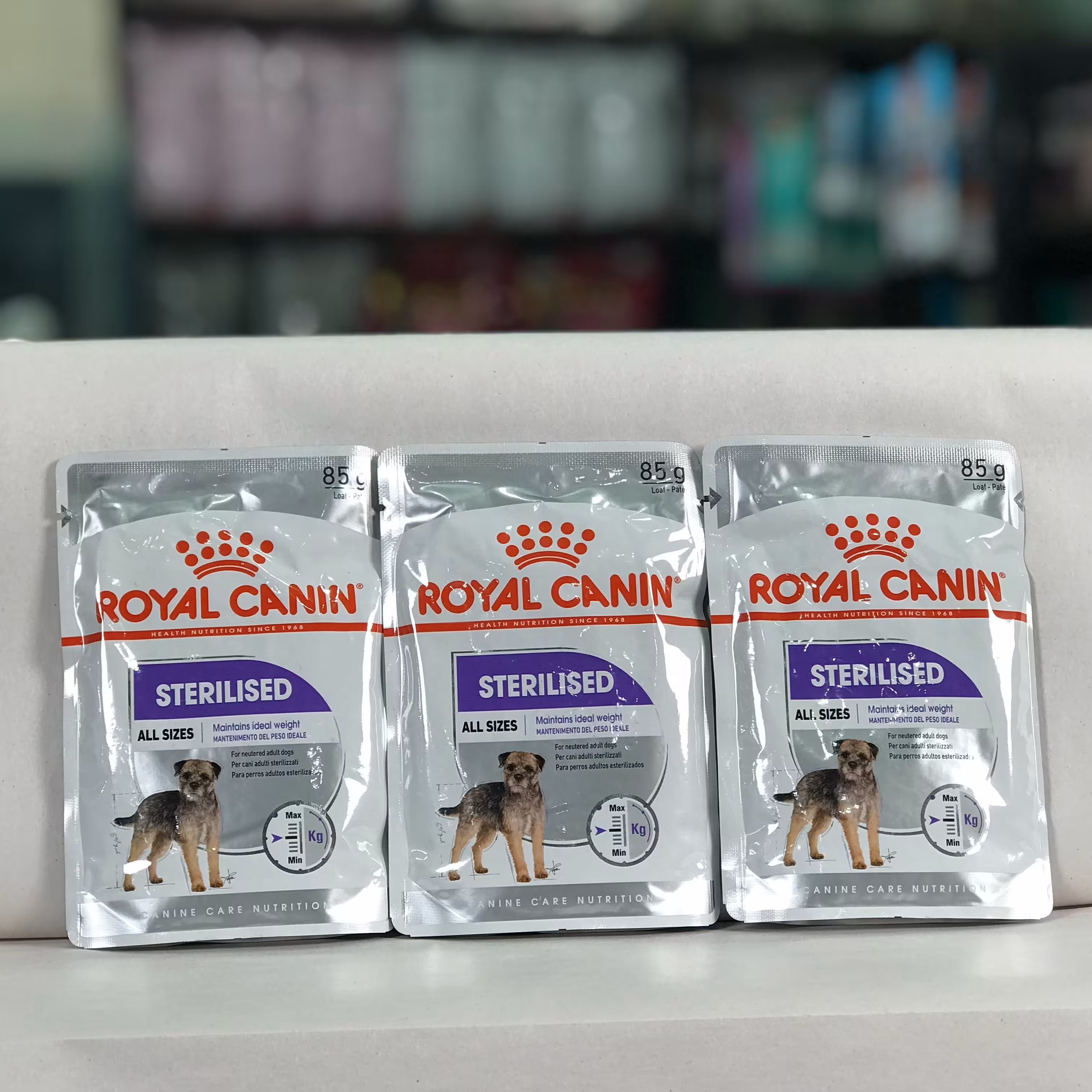 پوچ سگ عقیم شده برند رویال کنین مدل STERILISED وزن 85 گرمی (پس کرایه)