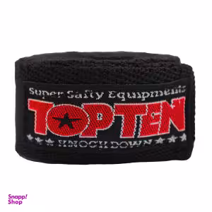 باند بوکس تاپتن مدل MO-002 بسته 2 عددی