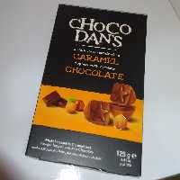 شکلات کادویی شوکو دنس 