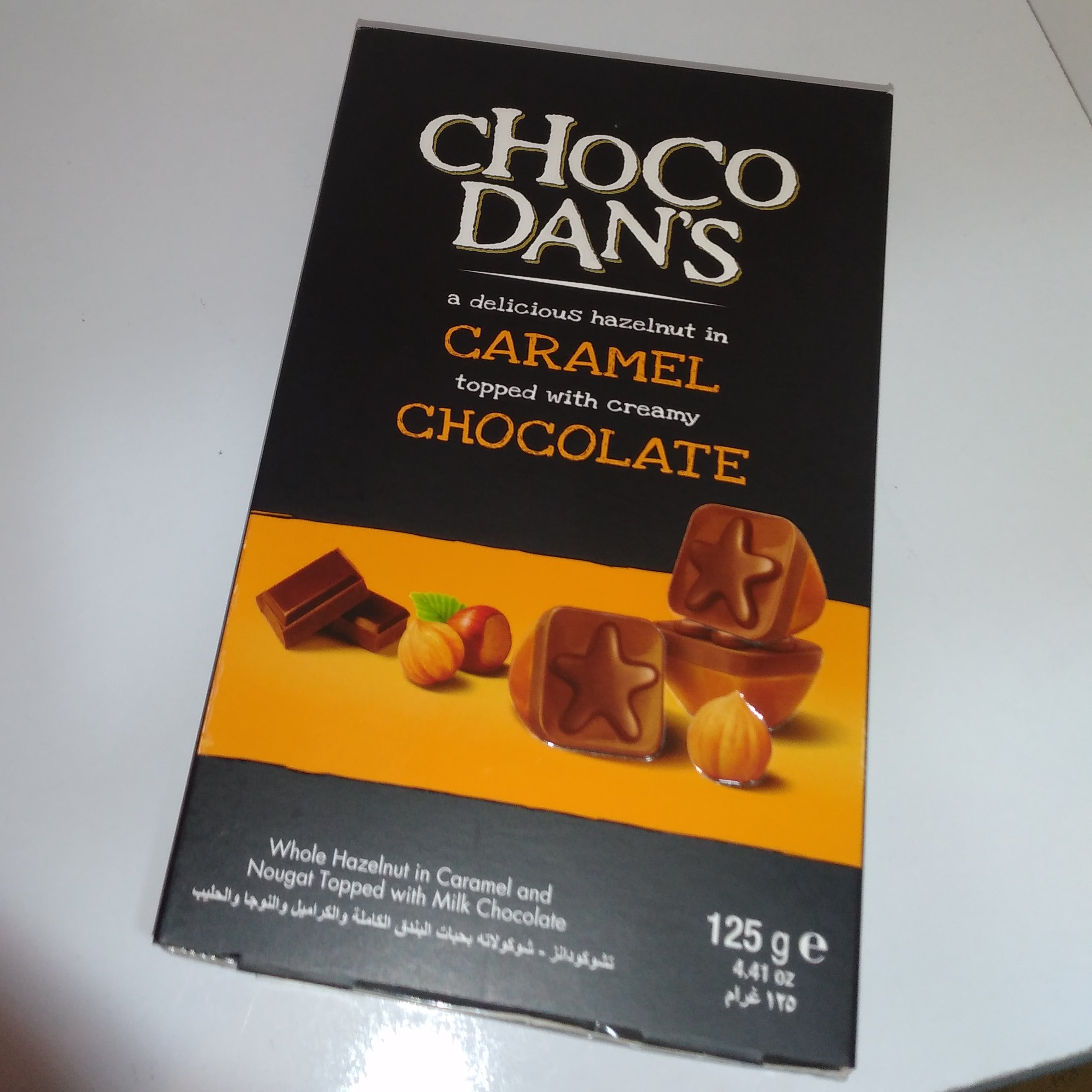 شکلات کادویی شوکو دنس 