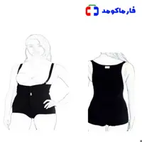 گن شکم و پهلو شورتی لیپوتکس مدل AF02