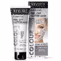 ماسک پیل آف رویول کوچک کننده منافذ REVUELE PEEL OFF MASK