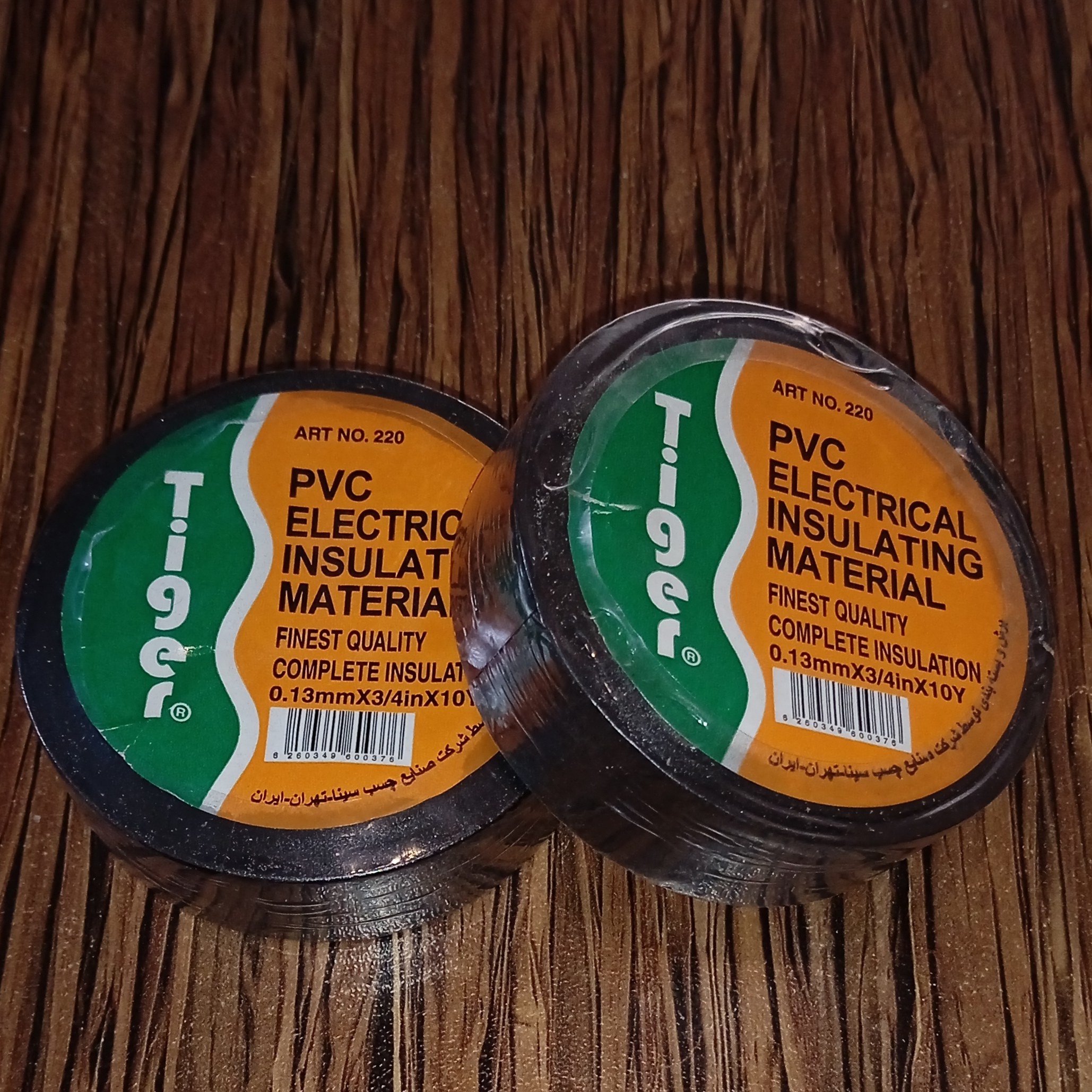 چسب برق تایگر