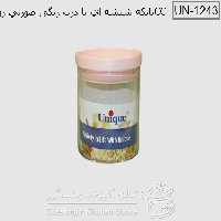 بانکه یونیک شیشه ای درب رنگی سایز2