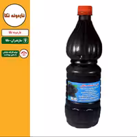 شربت تمشک جنگلی با شکر قهوه ای ناردونه نکا (1100 گرم)