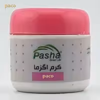 پماد رفع اگزما پاشا - برطرف کننده تمام خارش های پوستی از جمله اگزما - قارچ -کهیر