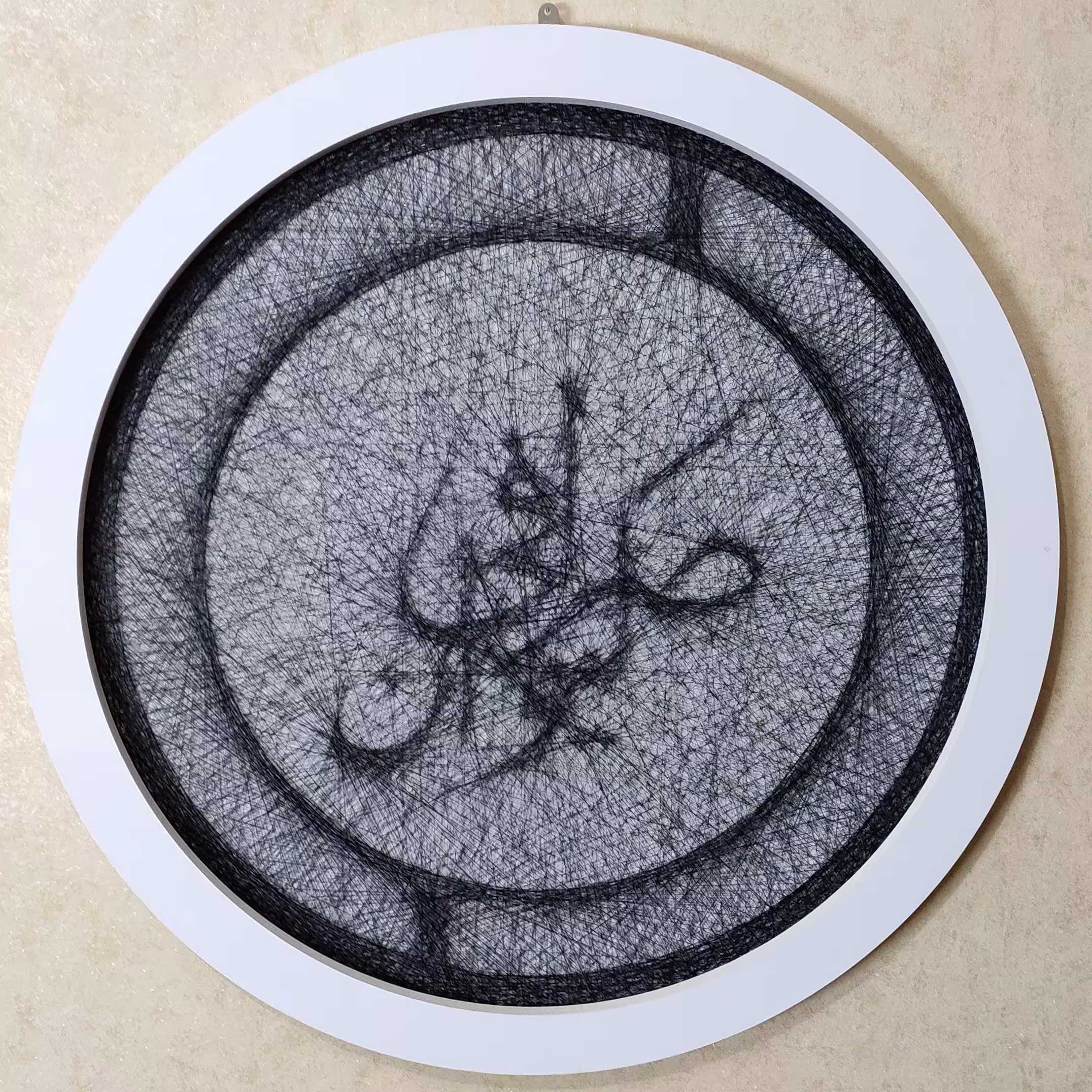 تابلو لوگوی نخ و میخ سفارشی اندازه 80در80 رنگ قاب سفید ارسال رایگان