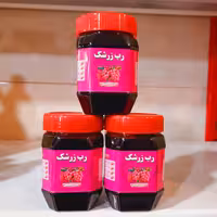 رب زرشک غلیظ وسنتی ومرغوب (500)گرم