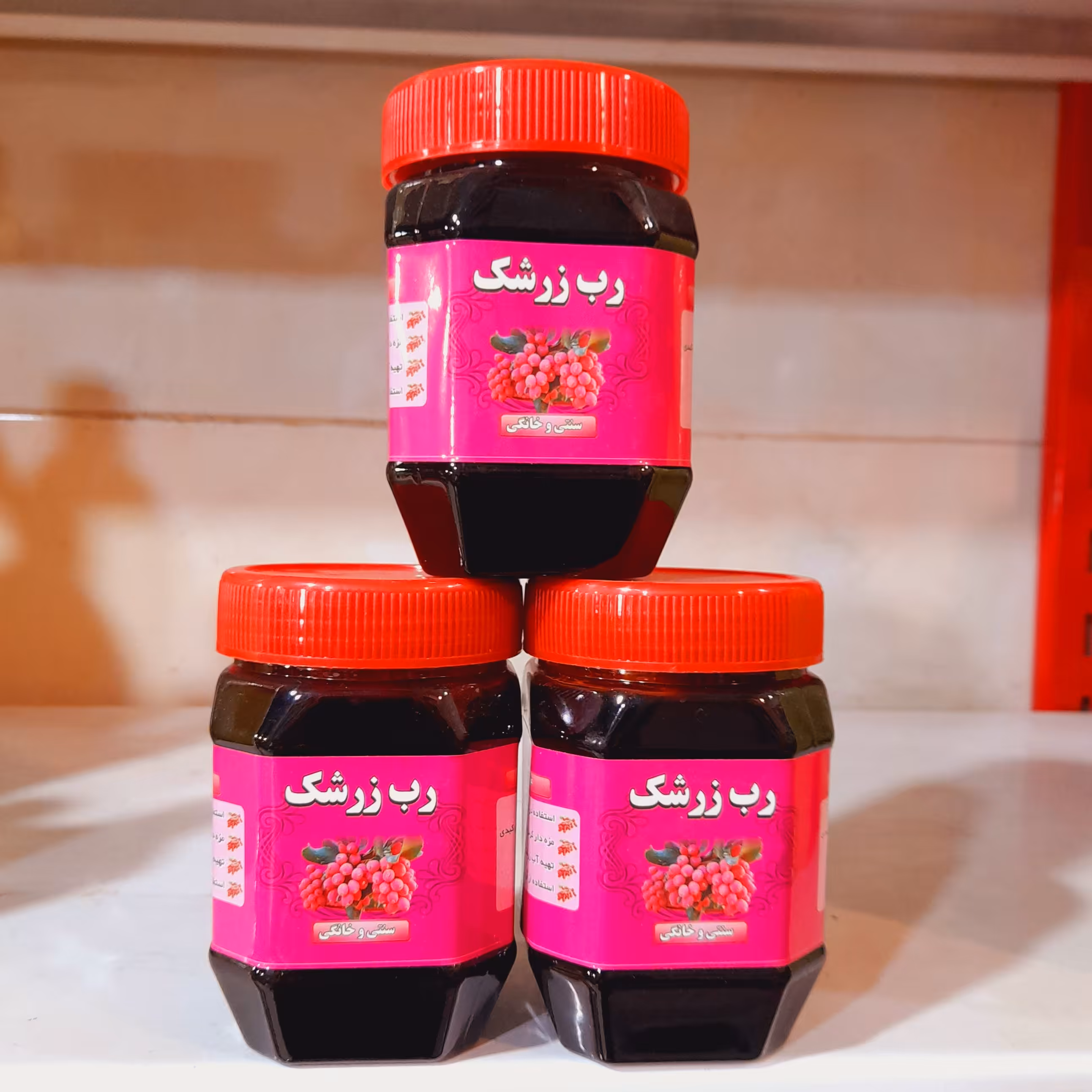 رب زرشک غلیظ وسنتی ومرغوب (500)گرم