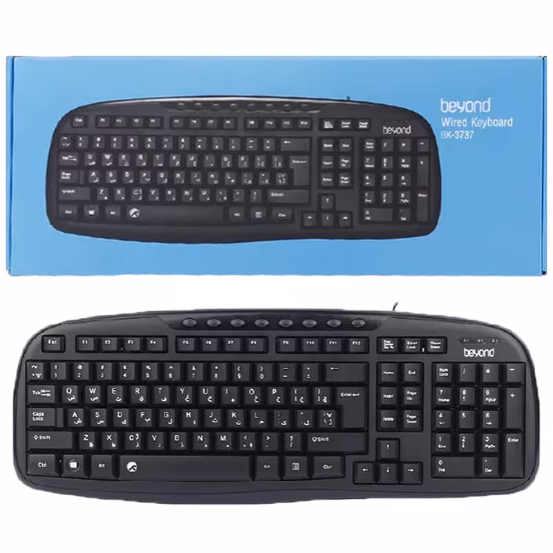 کیبورد سیمی بیاند Beyond KB-3737