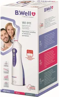 واترجت دندان بی ول  B.Well WI-911
