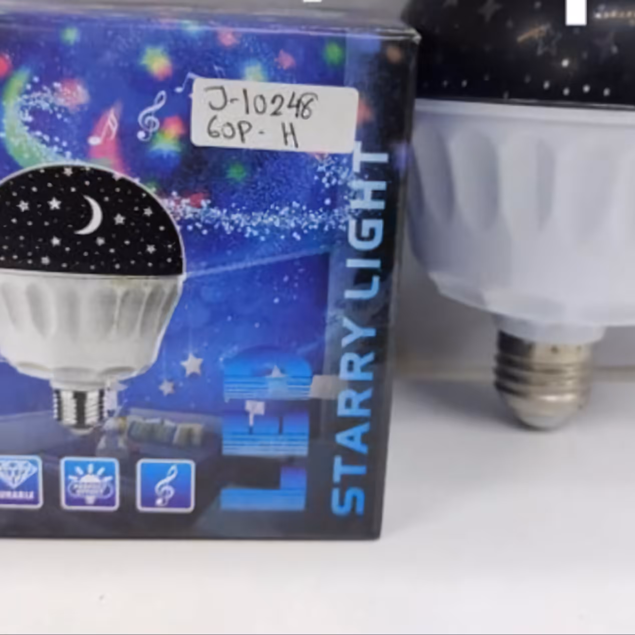 رقص نور اسپیکر