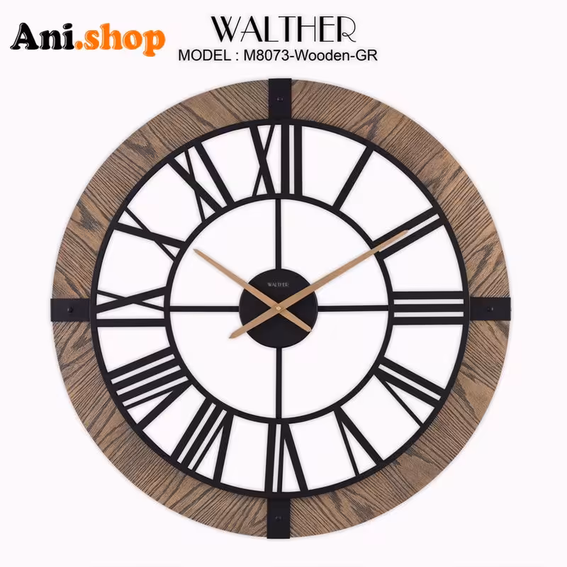 ساعت دیواری قطر 80 ترکیب چوب و فلز M_8073_Wooden_GR