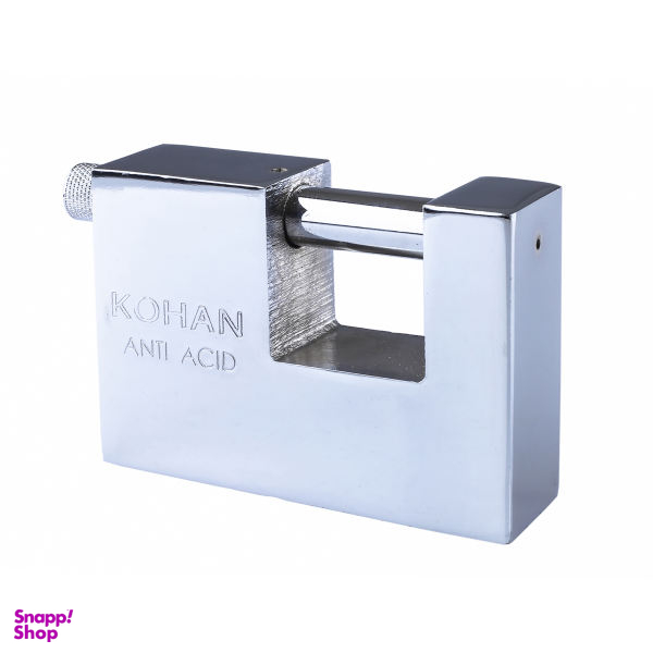 قفل کتابی کهن مدل KTB-1000