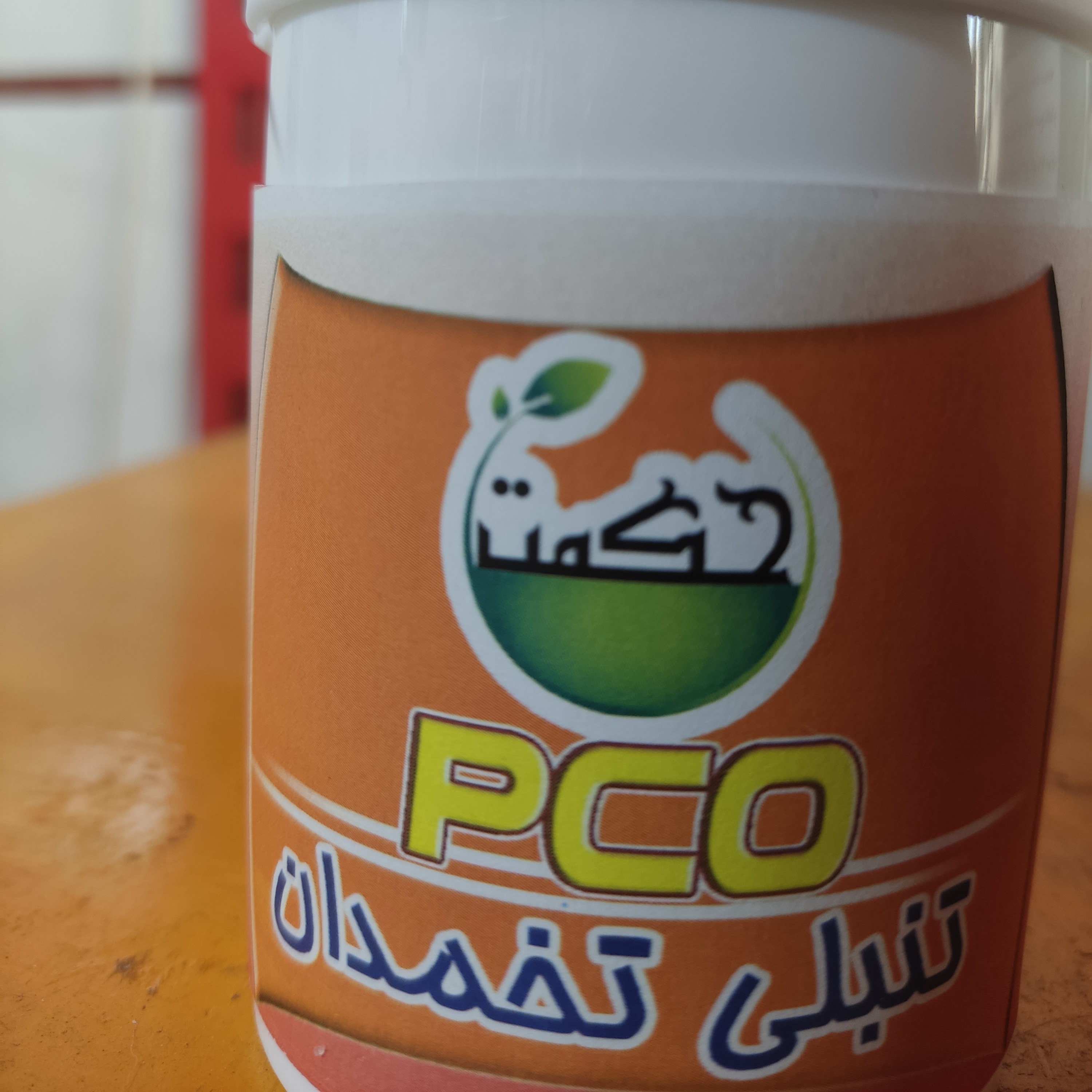 دمنوش تنبلی تخمدان