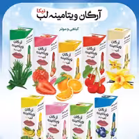 بالم لب نیکا، طبیعی و ارگانیک، با روغنهای گیاهی