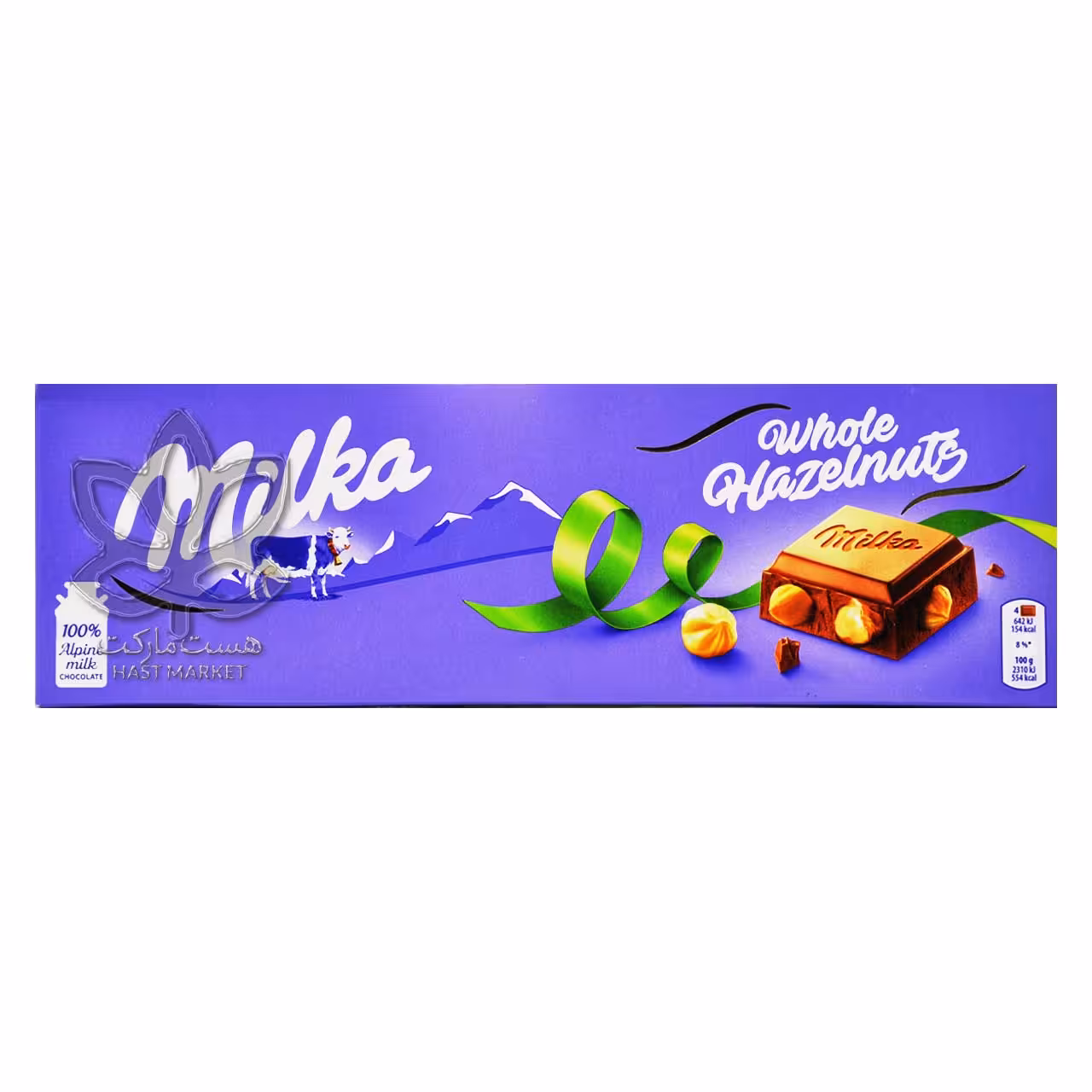 شکلات شیری با فندق کامل 250 گرم میلکا - milka
