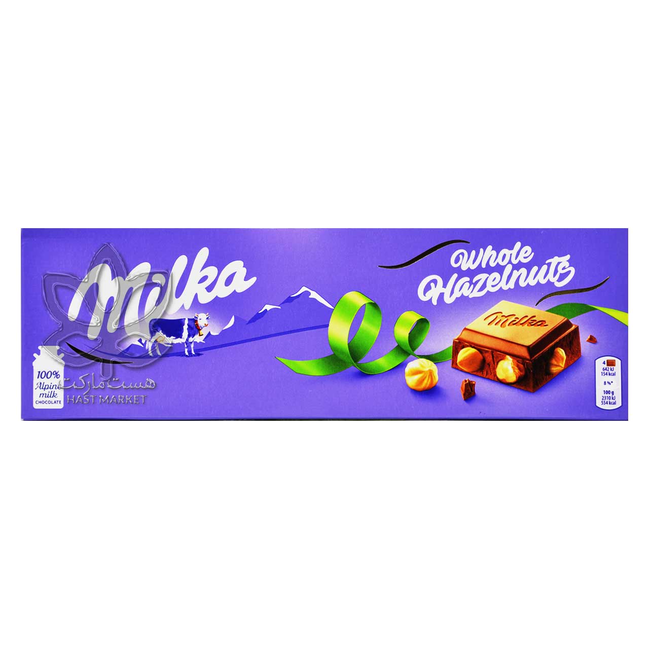 شکلات شیری با فندق کامل 250 گرم میلکا - milka
