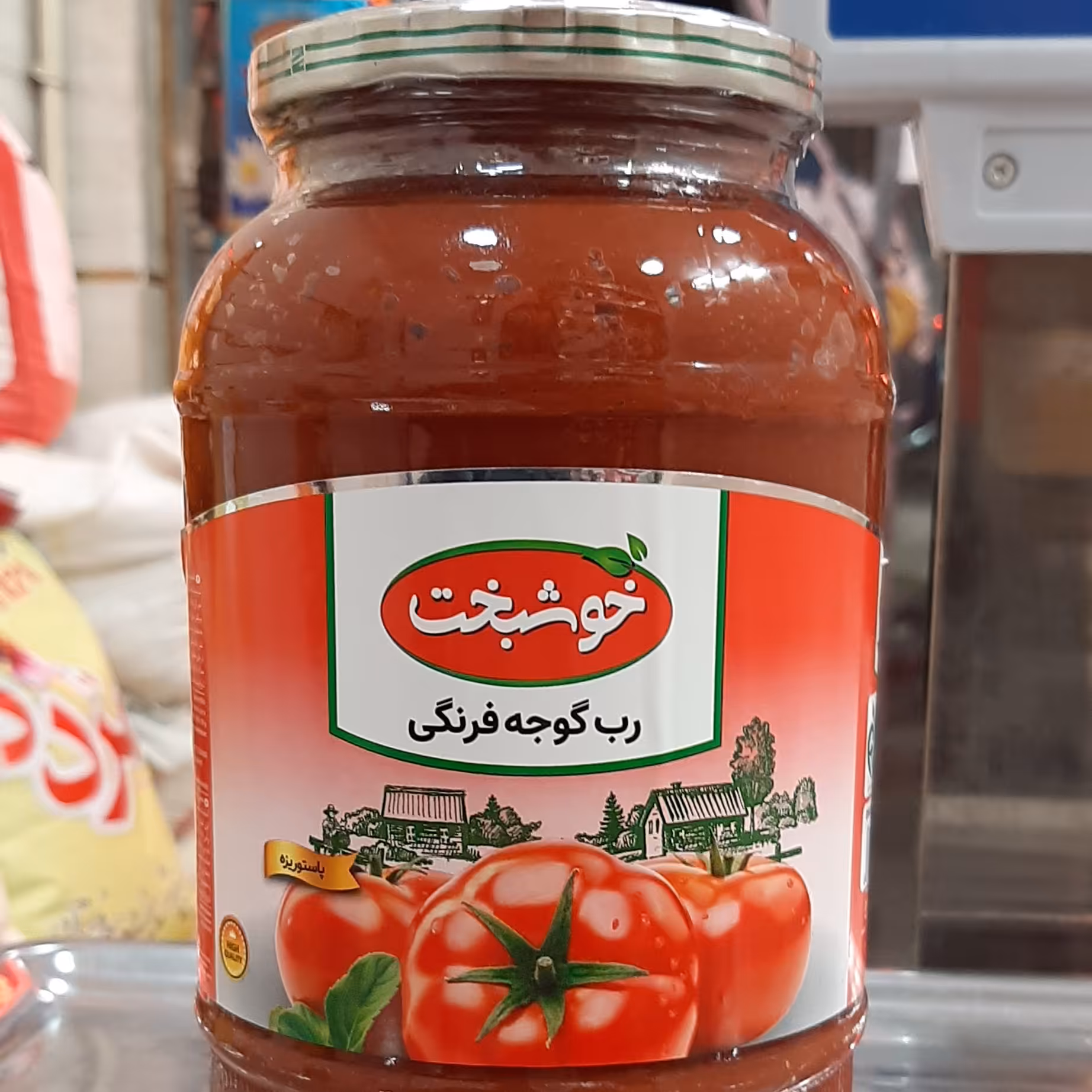 رب گوجه فرنگی 1.5 کیلویی شیشه ای خوشبخت