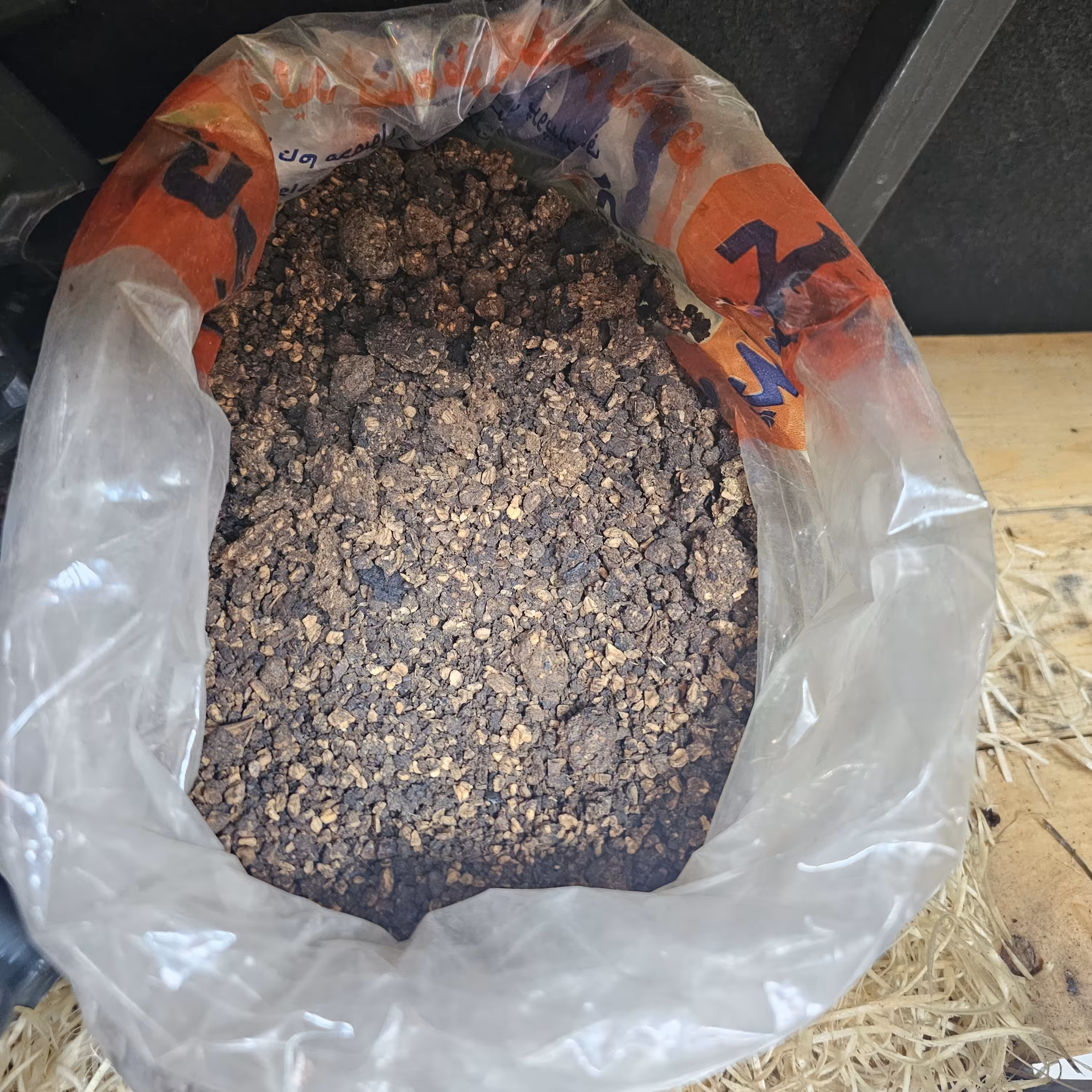 20 کیلو کنجاله زیتون خشک همرا ه با برگه ازمایش