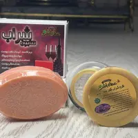 کرم انگور عطارباشی همراه صابون انگور ویتامینه  15 میل کرم