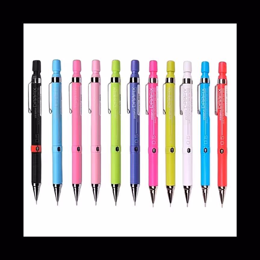 اتود زبرا درافیکس