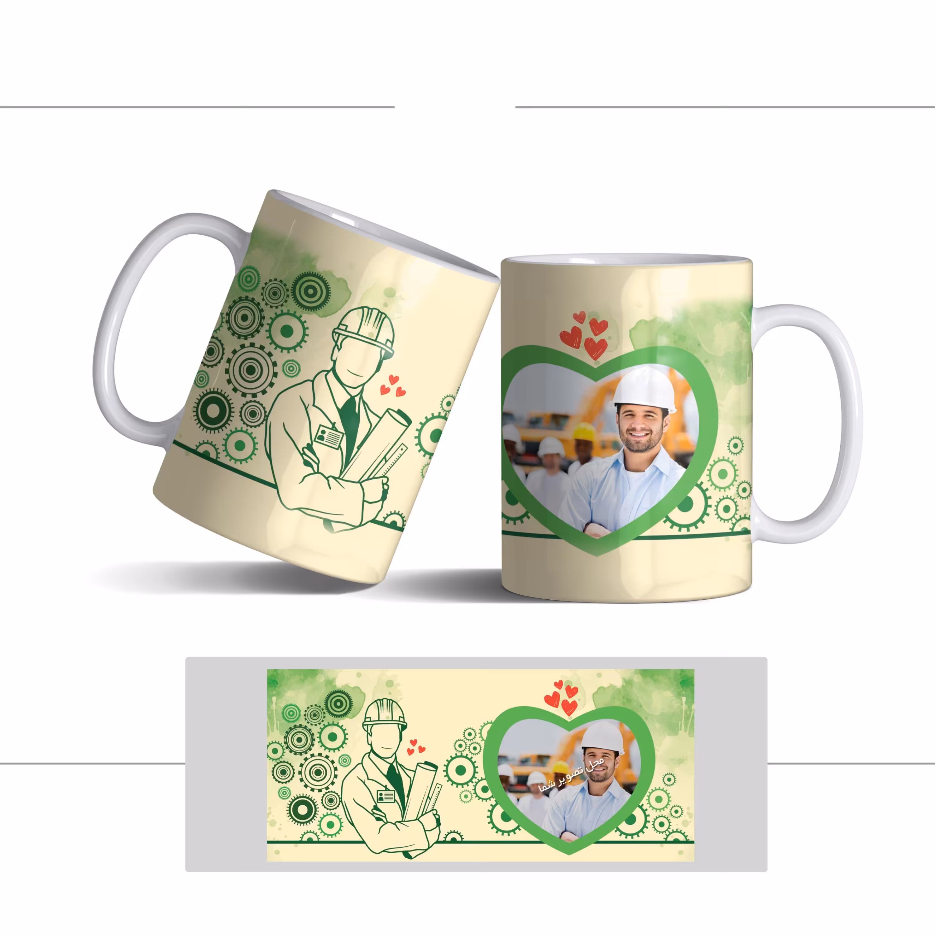 لیوان (ماگ) روز مهندس (با قابلیت تغییر طرح)