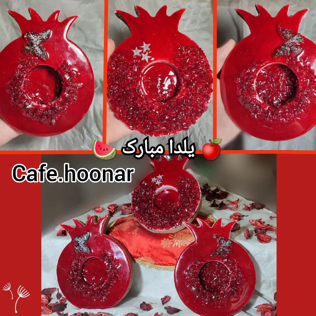 بیس سه تیکه انار. رزین