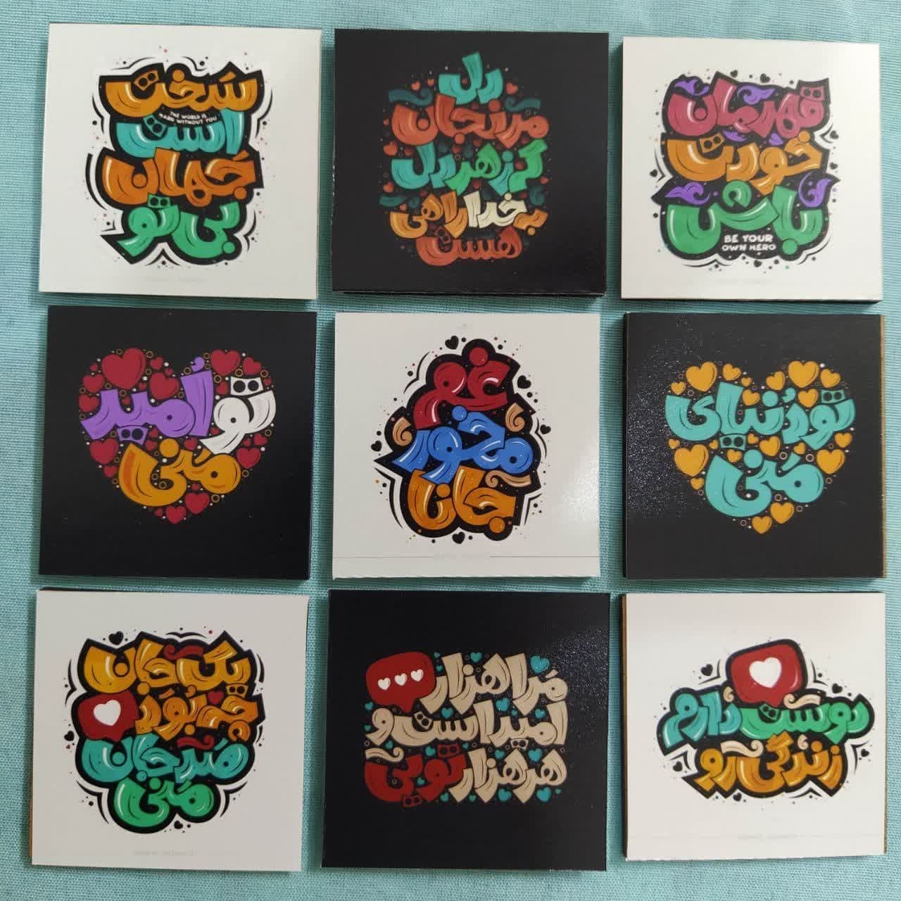 شاسی مگنتی مربعی کوچک سایز 5 در 5 سانت طرح های عاشقانه و مذهبی (موجودی بگیرید)