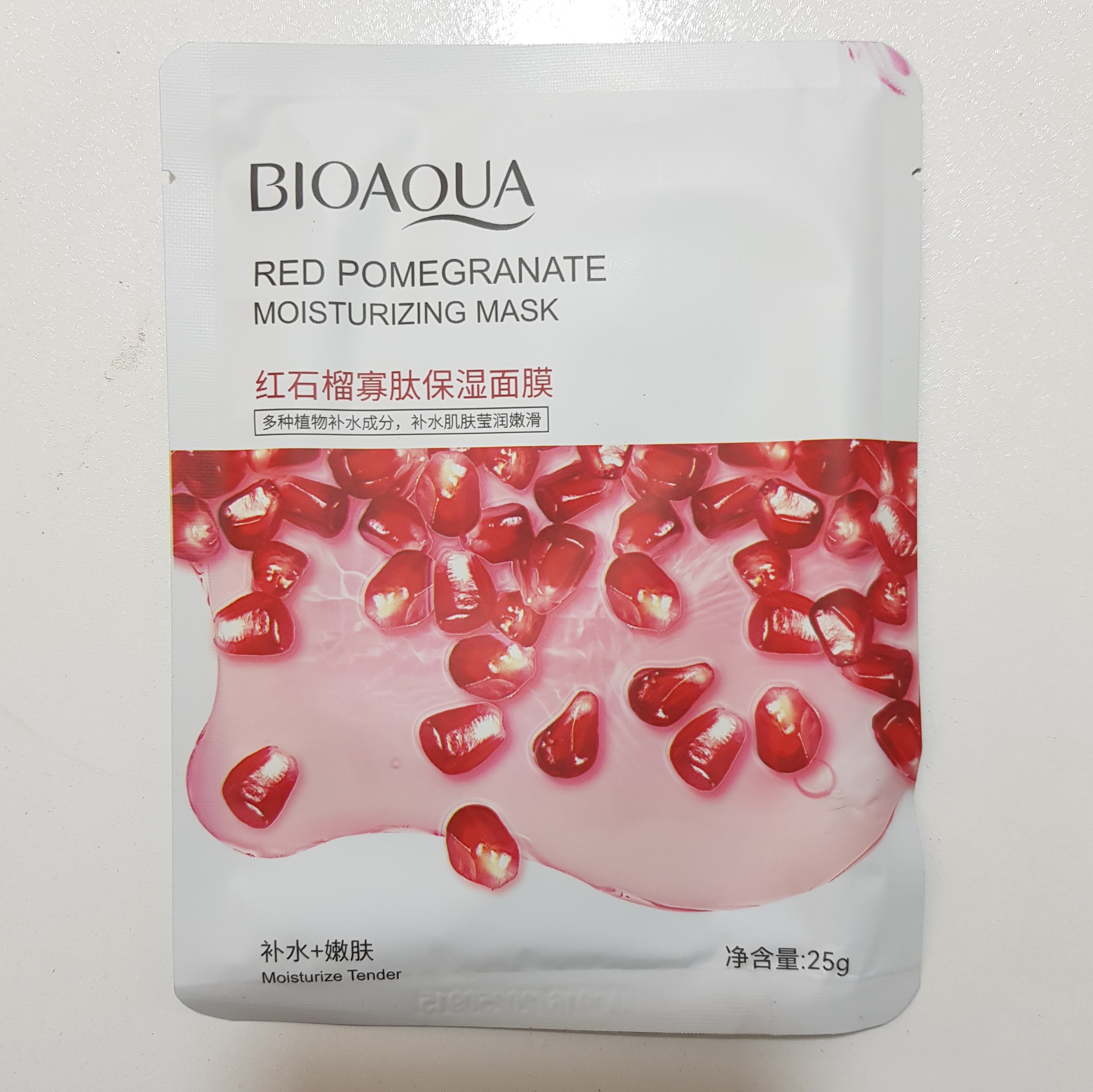 ماسک ورقه ای انار بیواکوا