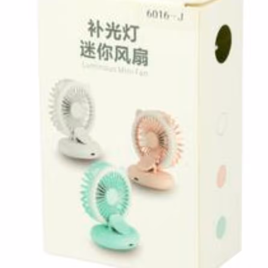 پنکه و رینگ لایت شارژی 