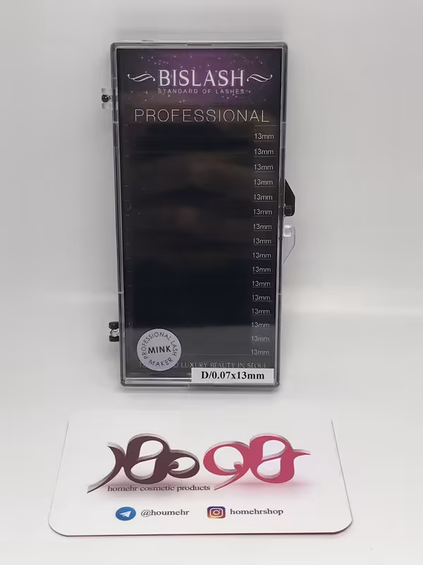 مژه والیوم بیسلش مدل D ضخامت 07 و سایز 13 میلی متر - BISLASH