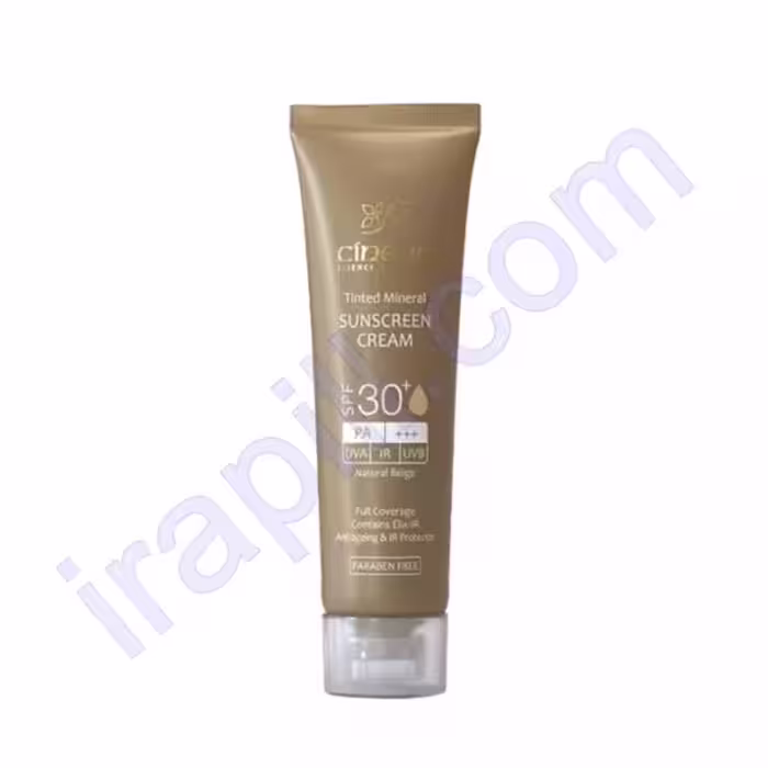 کرم ضد آفتاب بژ طبیعی SPF30 سینره حجم 50 میلی لیتر