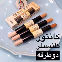 کانتور کانسیلر دوسر wonder Stick نیکس