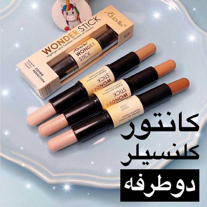 کانتور کانسیلر دوسر wonder Stick نیکس