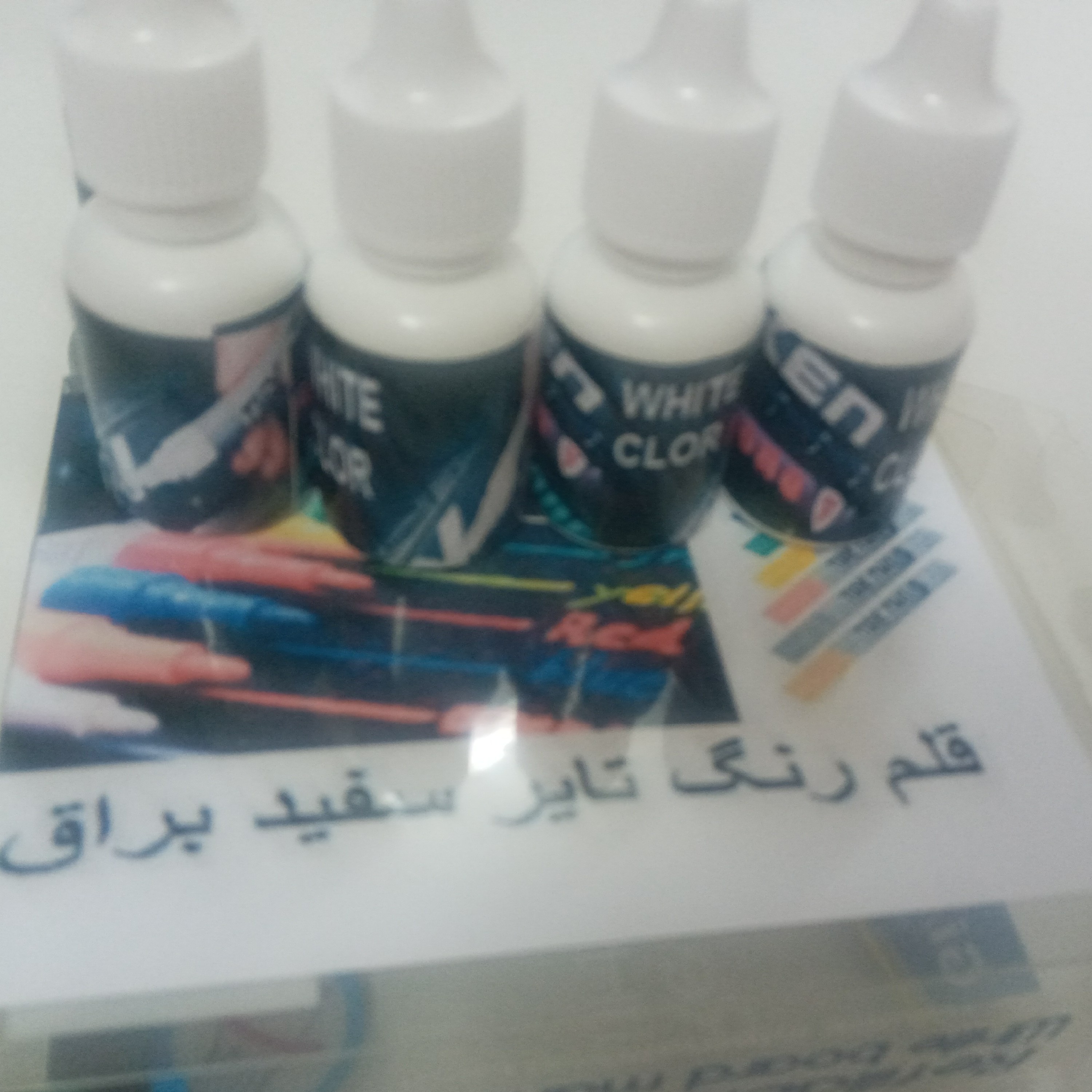 رنگ مخصوص لاستیک سفید میزان 20 میلی گرم چینی