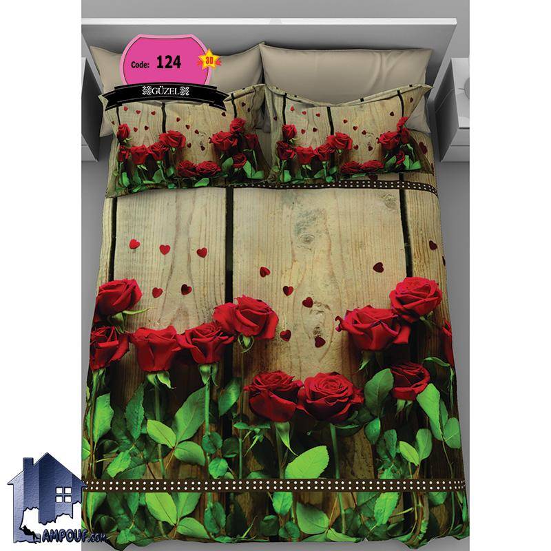 روتختی 3D دو نفره GUZEL مدل CG124