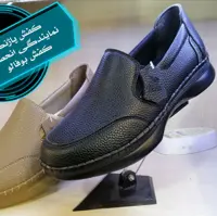 کفش زنانه طبی بارمان