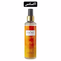 بادی اسپلش فروست
Frost body splash
