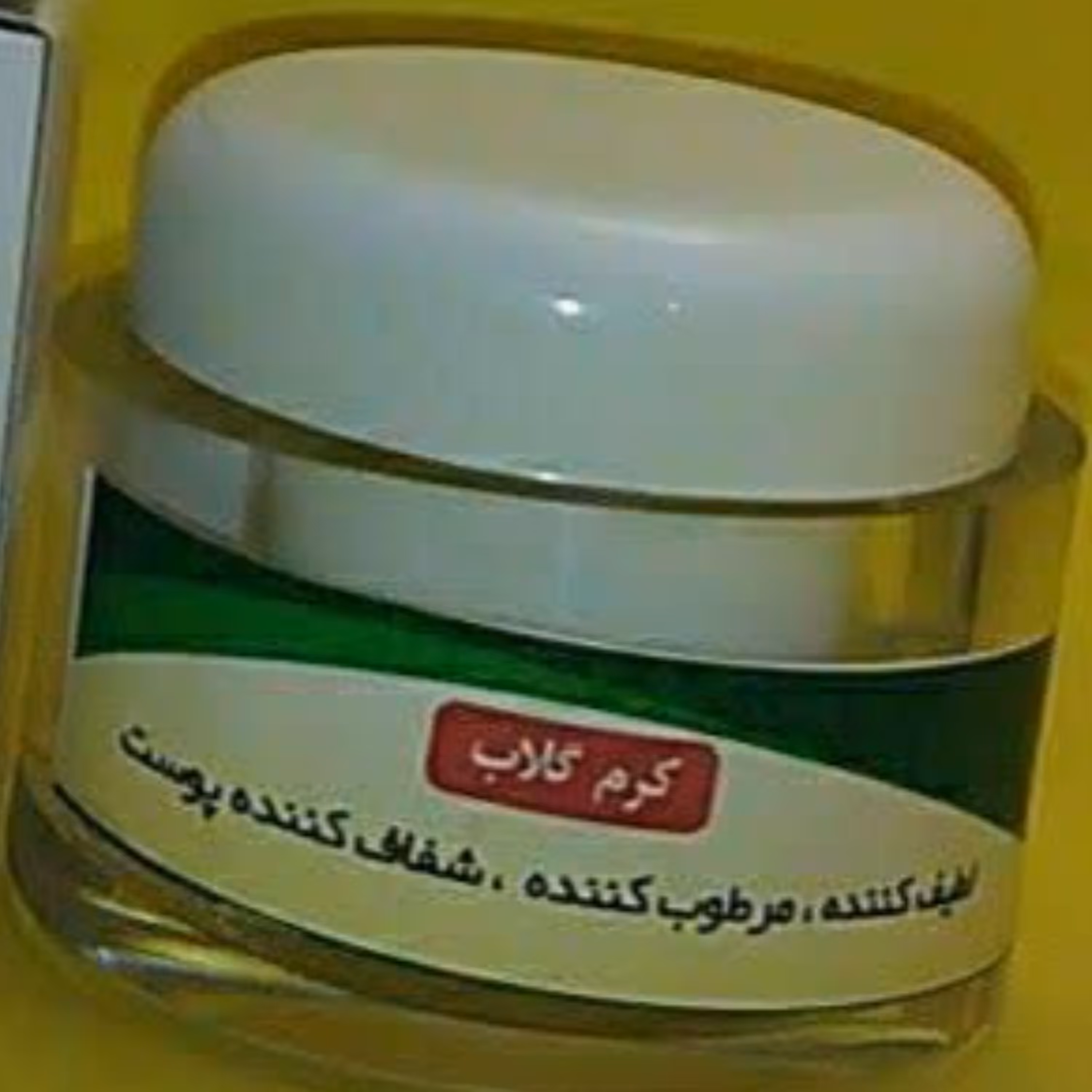 کرم( گلاب)  الماس (مرطوب کننده و شفاف کننده پوست)