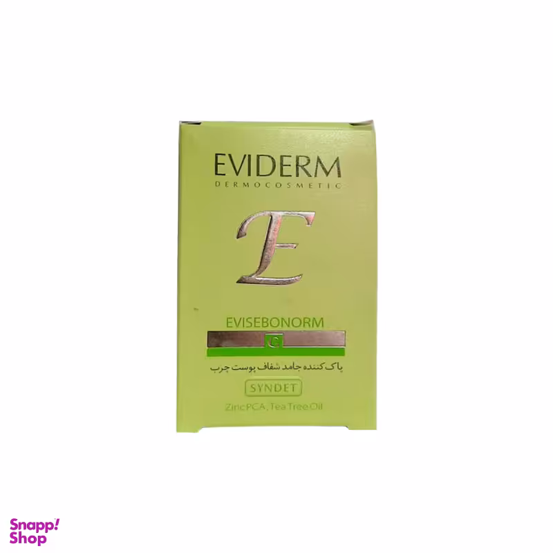 پن شستشو اویدرم مدل اوی سبونورم وزن 100 گرم