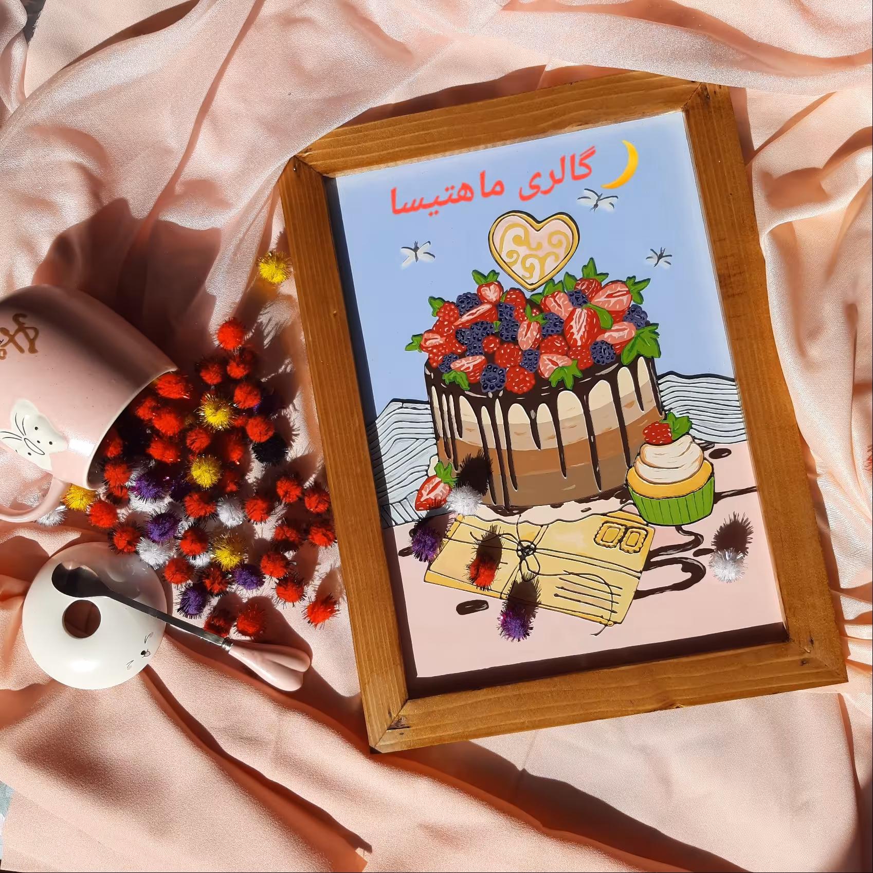 تابلو ویترای روی شیشه طرح کیک تمشک و توت فرنگی