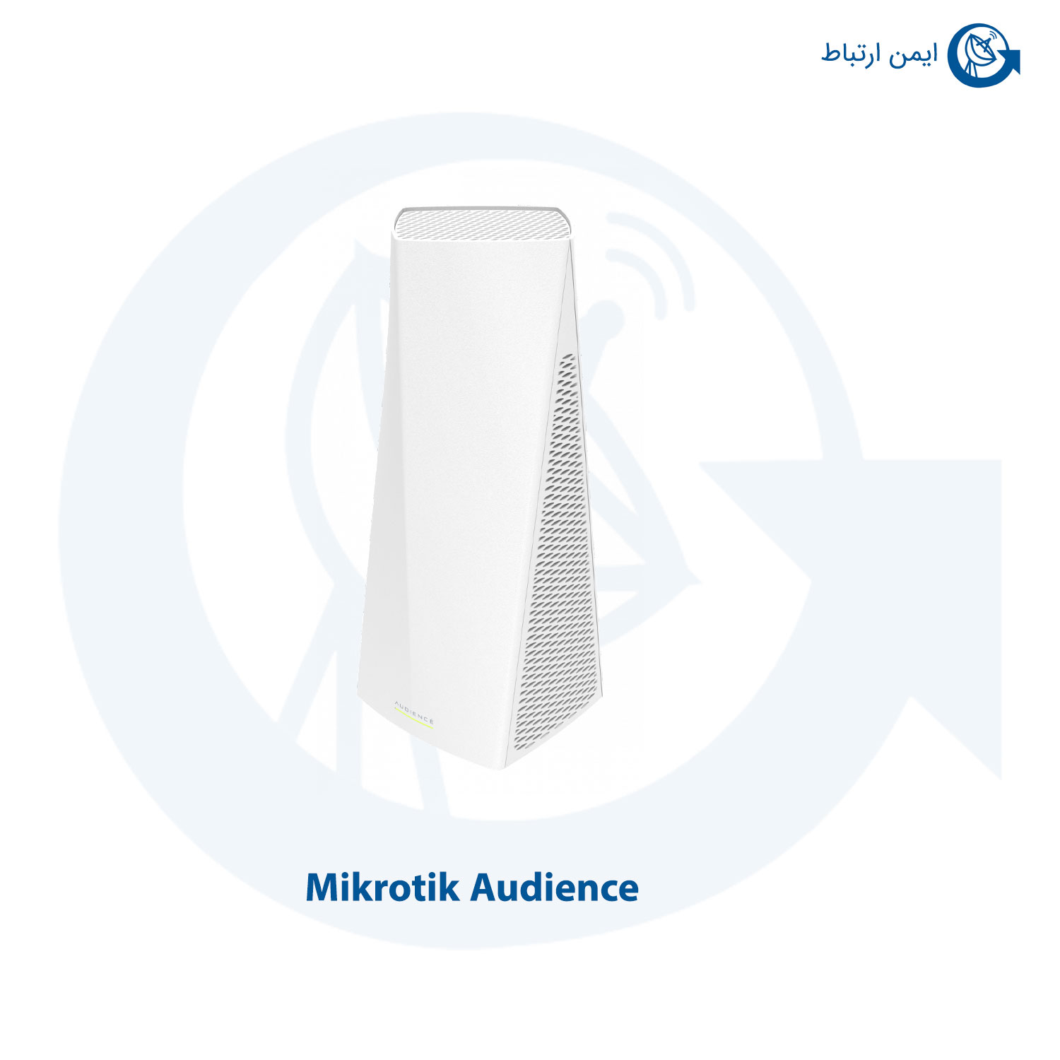 اکسس پوینت میکروتیک Audience