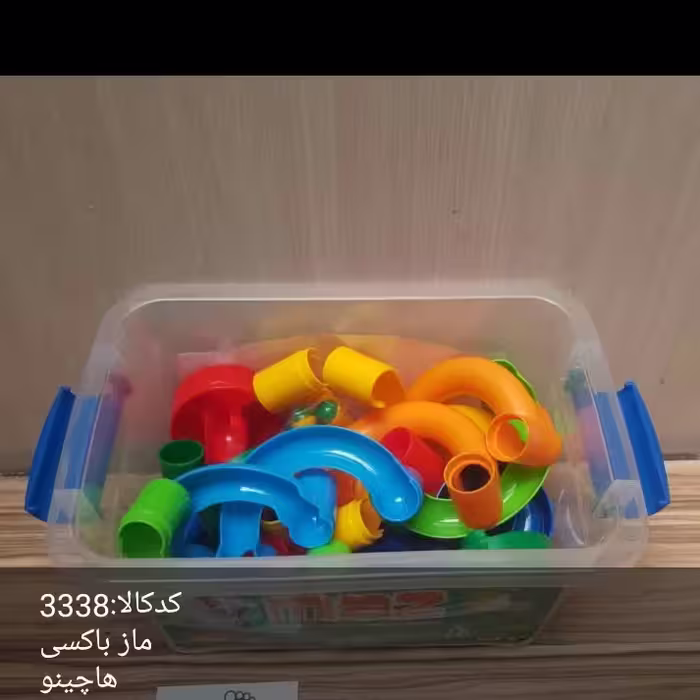 ماز باکس هاچینو، یک بازی سرهم بندی ودرست کردنی فکری وسرگرمی 