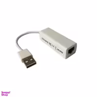 مبدل USB به Ethernet کد 003