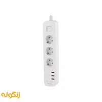 چند راهی 3 خانه برق ارت دار هادرون مدل P323 با کابل 1.8 متری   شارژر USB - زنگوله