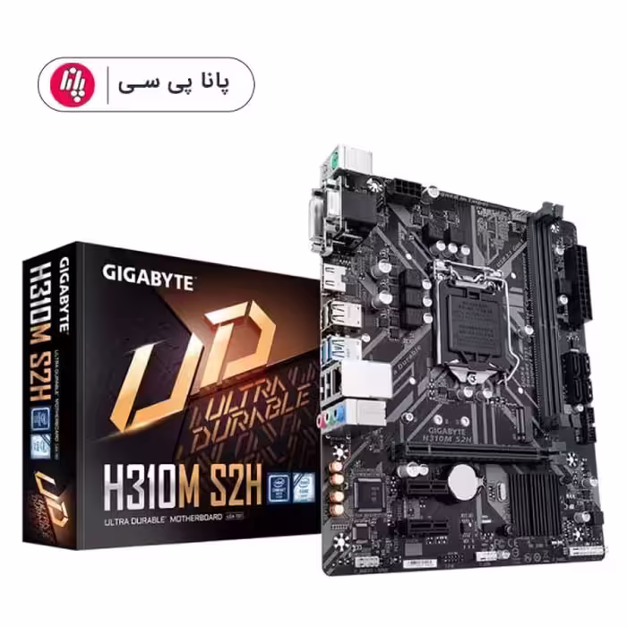مادربرد گیگابایت مدل GIGABYTE H310M-S2H Rev1.2