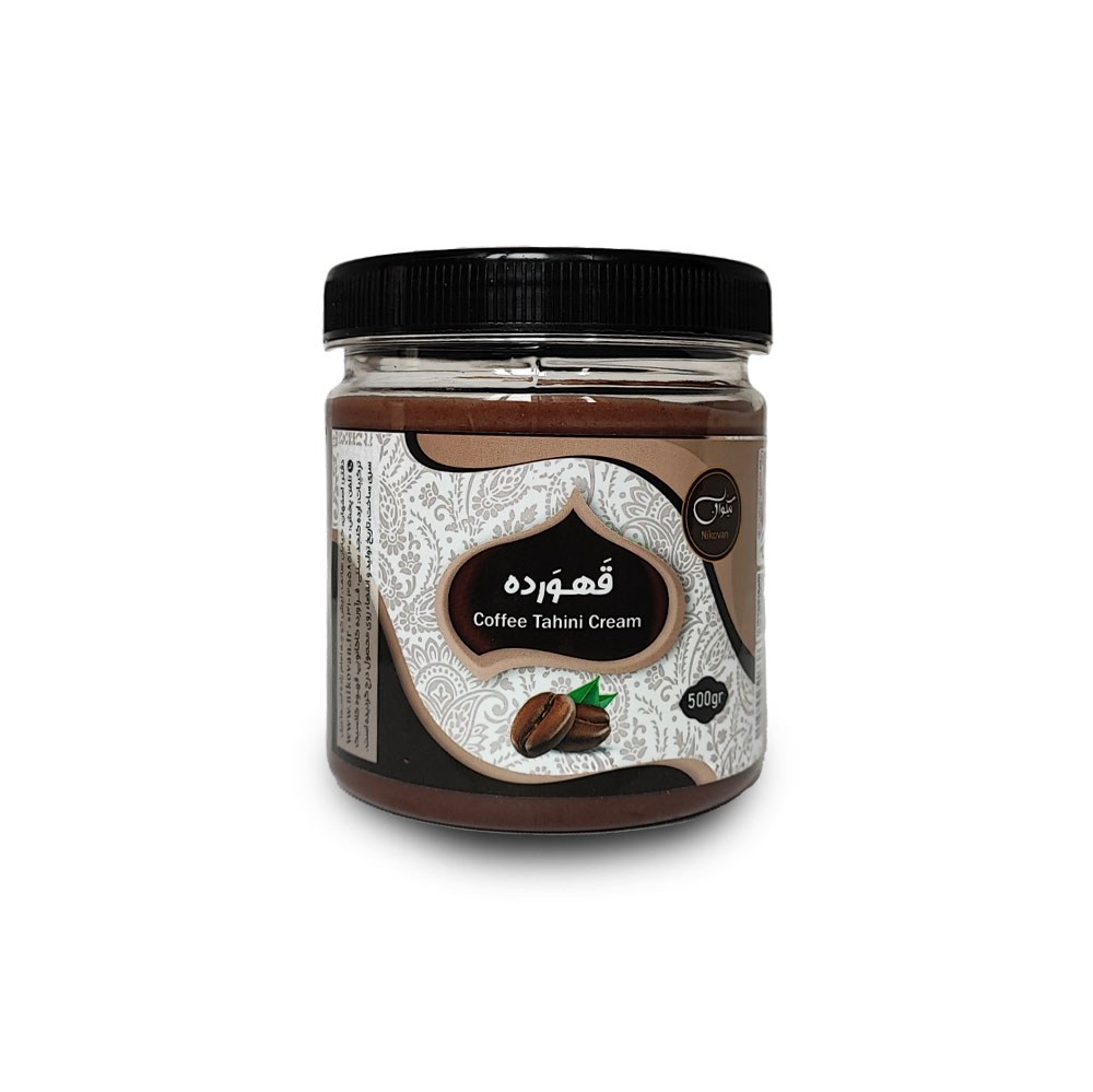 قَهوَرده 500 گرمی نیکوان